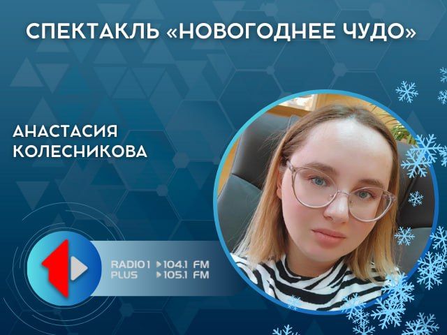 ��������� ����������� ���λ