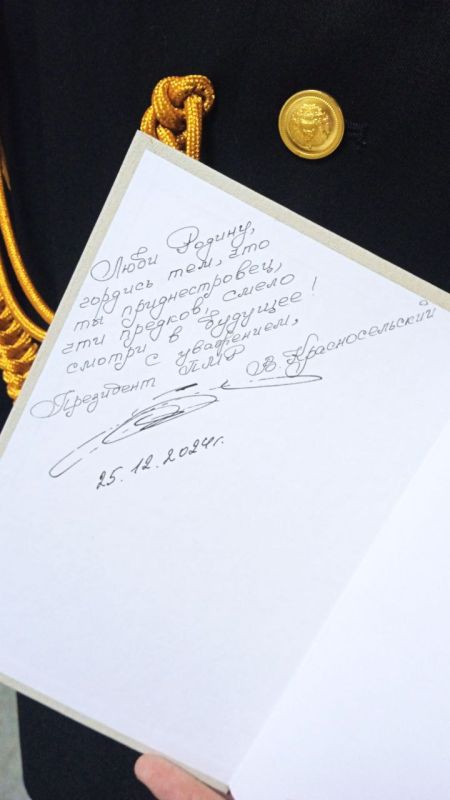 ����� ������! ����� ������ � �������! � ���������, ��������� ��л