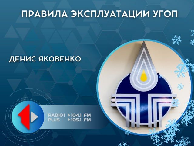 ������� ������������ ����