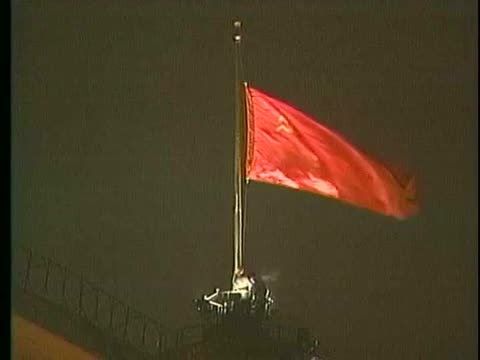 33 ���� ����� 25 ������� � 19:35 ��� ������ ���� ����, ��������� ������������ ������� �������