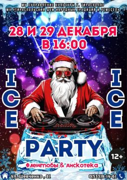        ICE-ICE-Party