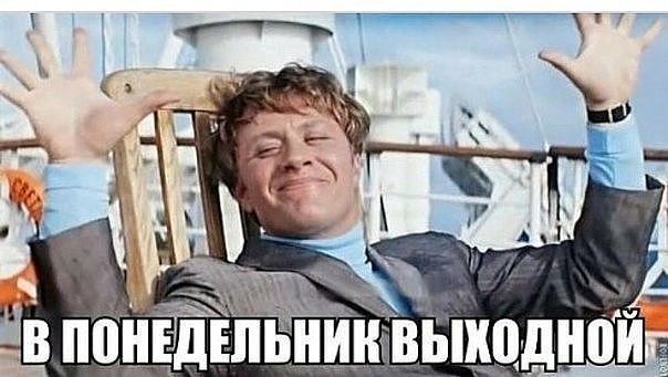 ���, ��� �� ����������, ������� ��������� �����: ������ ������� �������