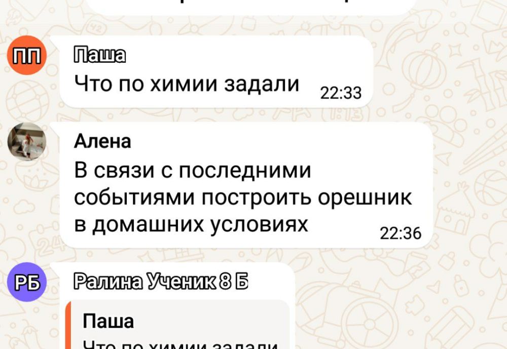 �� ������ �������� ��������� �������� ������� �� �Z� ������ �� ����� �������