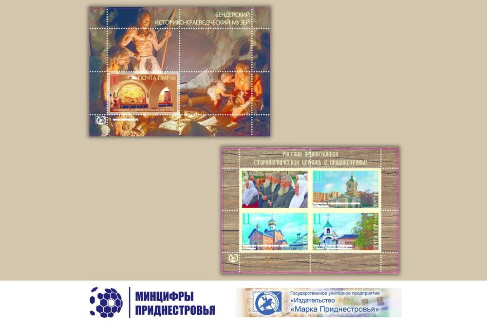 ����� �������� �������� ����� ������������ � ��������