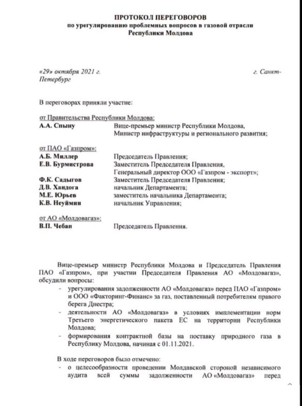 �������� ������� ��� ���� �������� ������� ��� �� �������� � ���������� �� �����