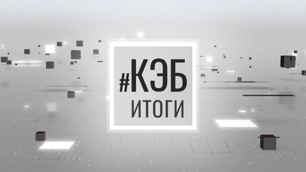 ����. ����� � 20:00. ������ ������: ��� � �����, ������������ (�� ������ �� ���), ����-2024 � ���� ������� � ������ ����������� ����