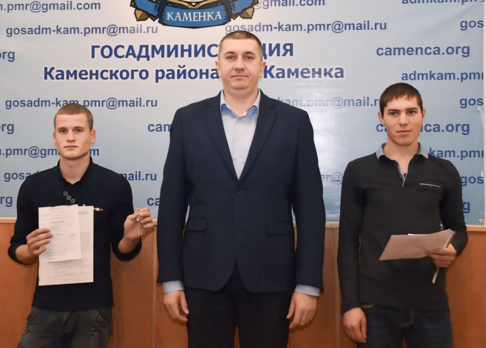 Собственное жилье под Новый год