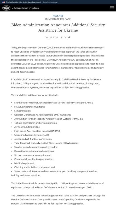 ������������ ������� ��� �������� ����� ��������� �����-����� �� ������ ����� ������� ������� ������ �������, ���������� ��������