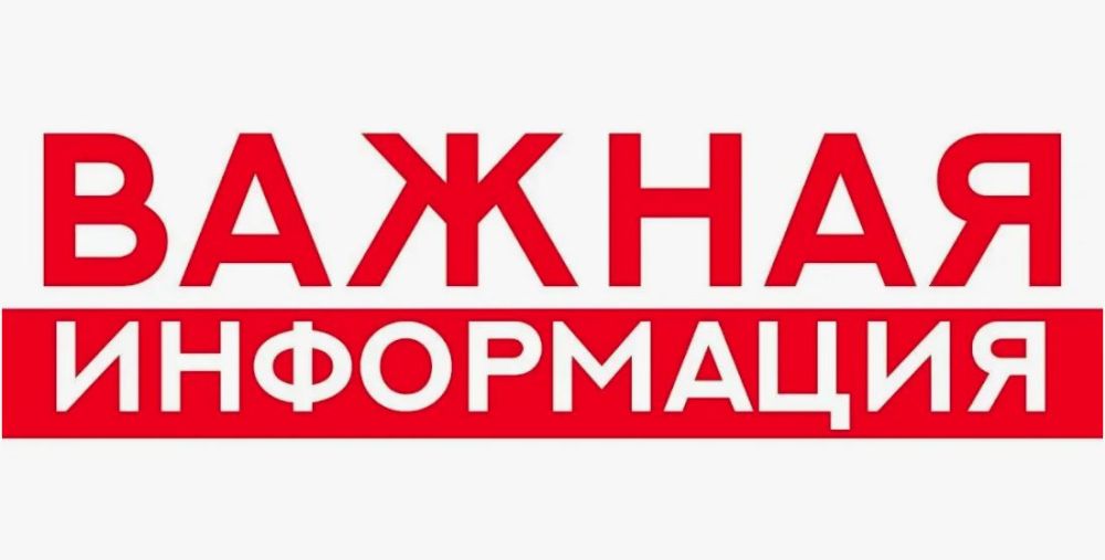 ��������� ����������� �������� ������� � �������� �������������!