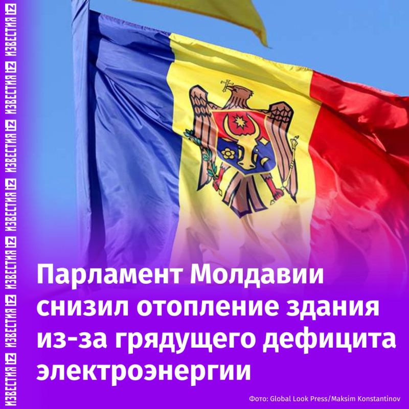 ��������� �������� �������� ������� � ��������� ����� ����������� ������ ����������� ���� � ���������� � 1 ������ 2025 ����