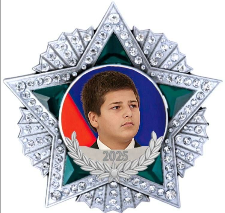 ����� �������� ������� ����� �� ����������� 2025 ����