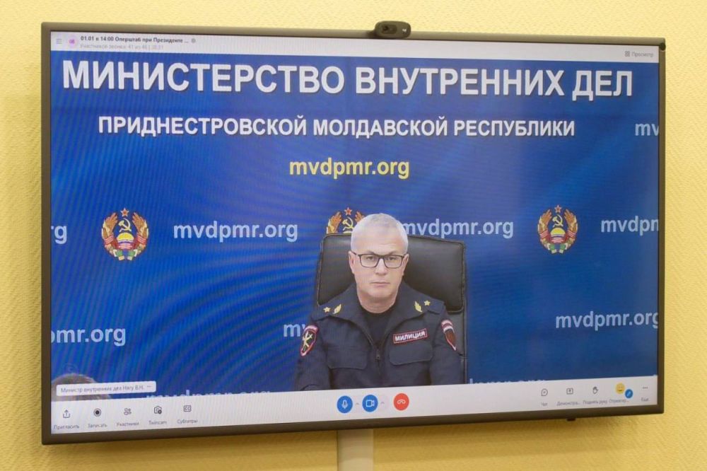 ���. ������������ ���������, ������� ���������� ��� ������� ���� ��������������� � ������ ����-������ � ��������, ����������� ����������: