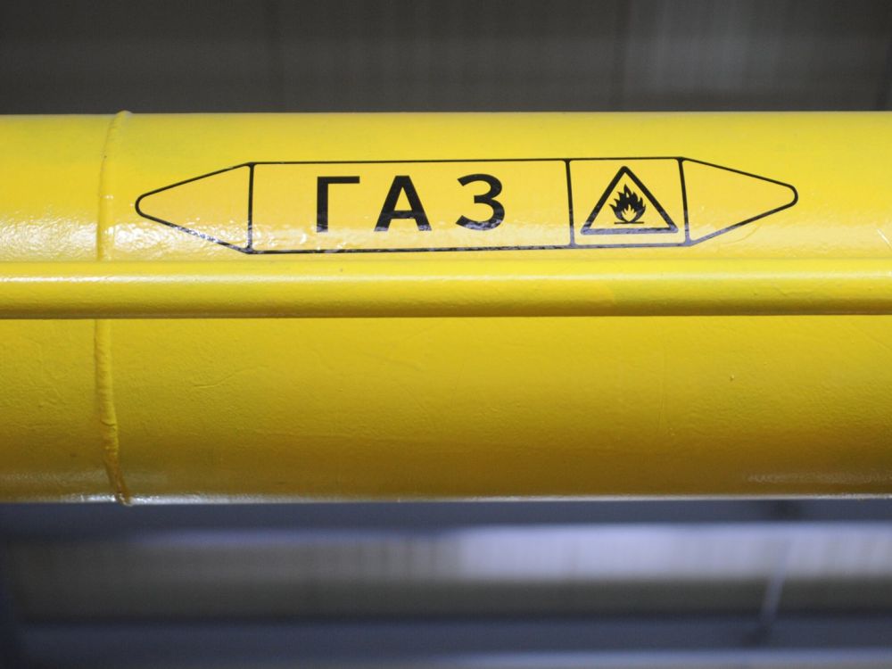 Глава ПМР обвинил Молдавию в приписывании долга перед «Газпромом»