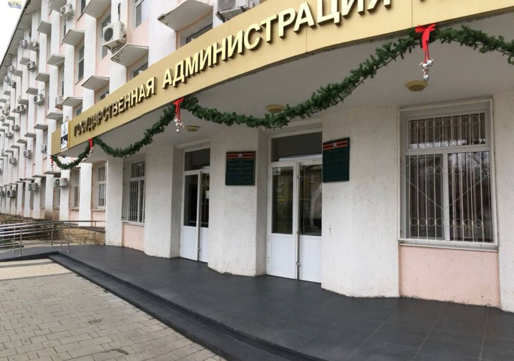 Сегодня, 1 января, в госадминистрации состоялось заседание оперативного штаба, созданного для работы в условиях чрезвычайного экономического положения