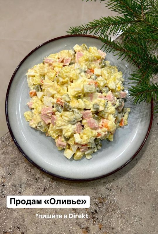 ��� �������� � ����������� �������������