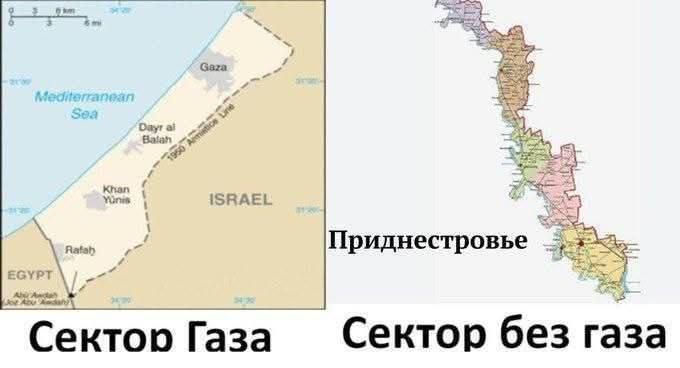 ��� ����� � ���������� ��������