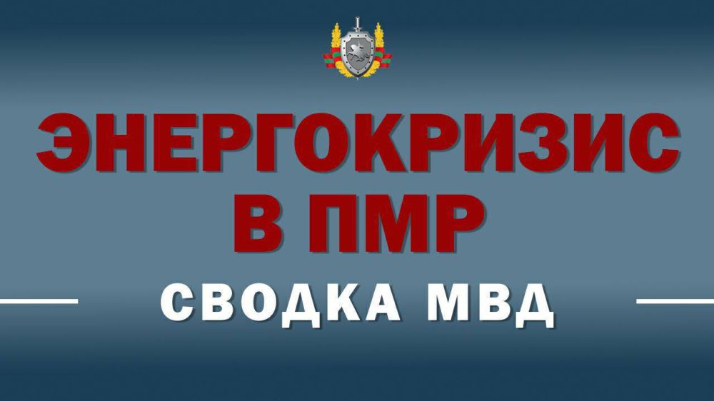 ���: ������ �� 04.01.2025 �