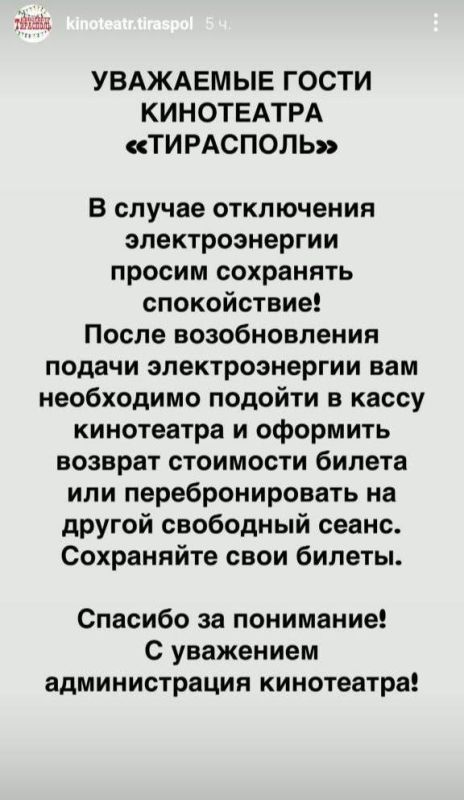 ��������� ����������� ������ ������ �� ����� ��� �������� �� ������ �����, ����: