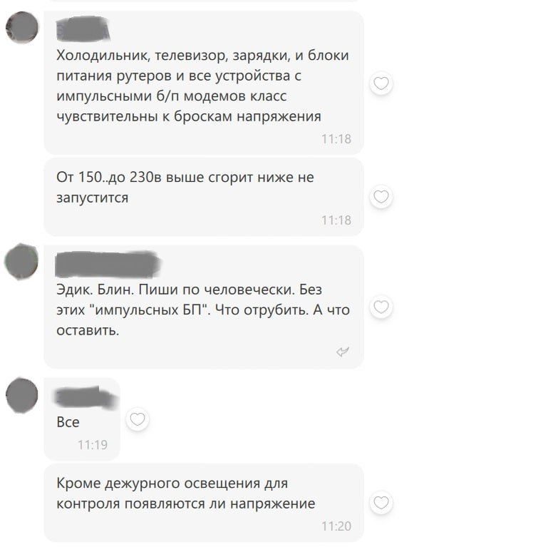 ��������� ����������� ��������� �� �� �������, ���� �������� ����