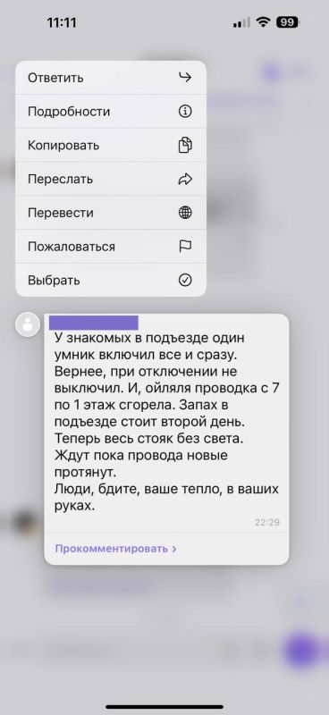 ���� ������������ � �������� ������� � �������������� ������������� ���������������, � ���������� ���� ���� ��� �������� ��� �����