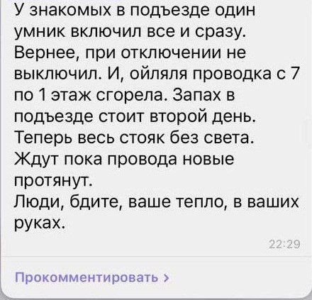 � �������� ������������� ������������ � ��������� �������, ��-�� ������� �� ���� ���� ����� ������� ���������� ��� �����