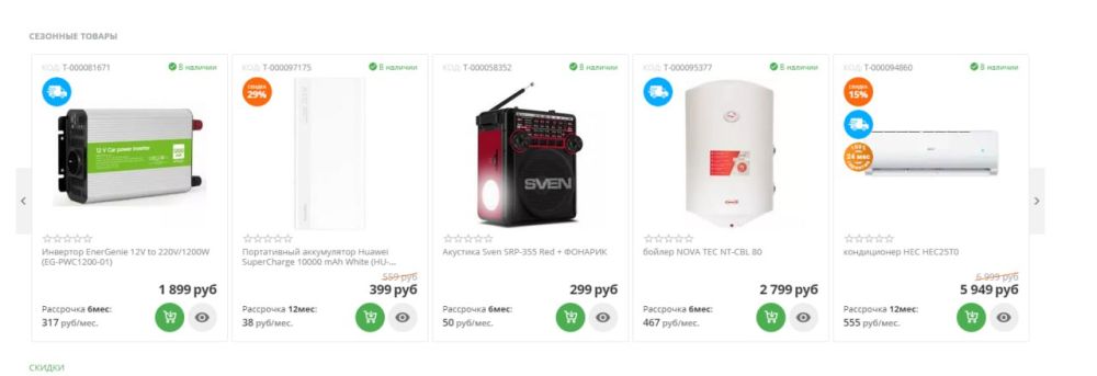 ����� ���������� ������ � ��������� ����������� ������: �������� ����������, ���������, ������� � �����, ������, �����������