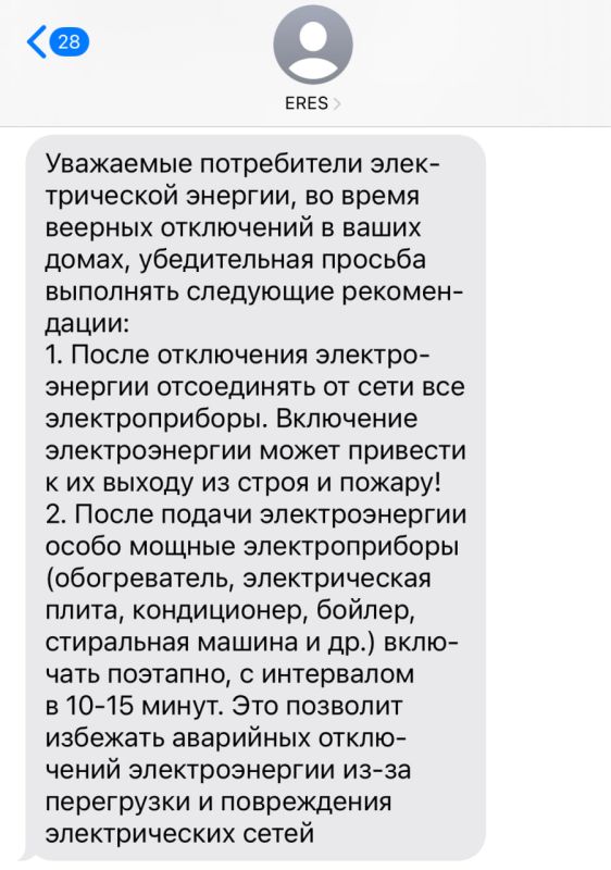 2 ������� �������, ������� ����� ��������� �� ����� ������� ����������: