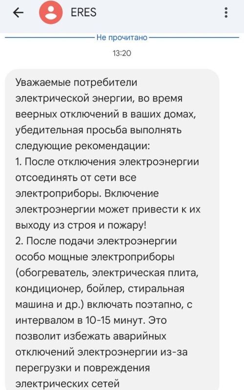 ���� ��������� �����, ��� ������� �� �������� �������, ����� �� �������� ��� ����� ���� ��� � �� ������� ���� �������