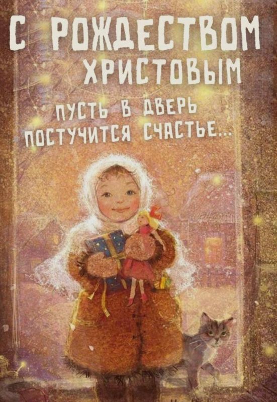 � ����������. ����� ������ ���� ����� �������� ��������, � ������ - �������. ����� � ����� ���� ����� ��� � ��������. ����� ���� ������� ����� �������. � ��� �������� ��������� � �������