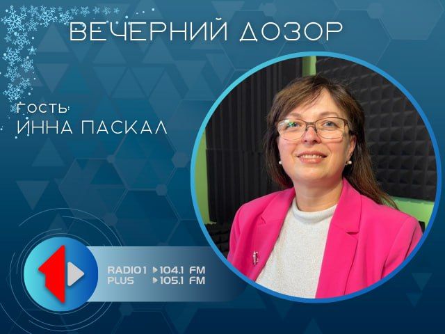 ��� � ������ ��������� ������������� ��������� ����� ���?