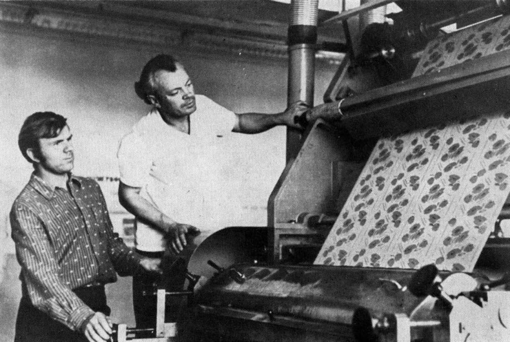 80 лет мастерства: Бендерская типография отмечает юбилей