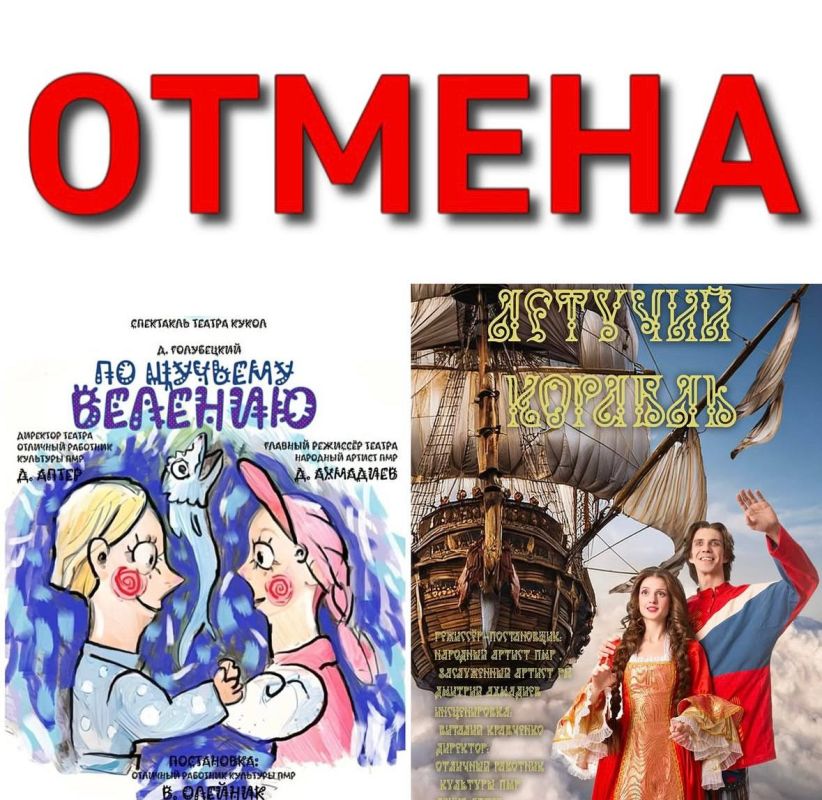 ����� ��������� ������� ��� ��������� �� 8, 9 � 10 ������