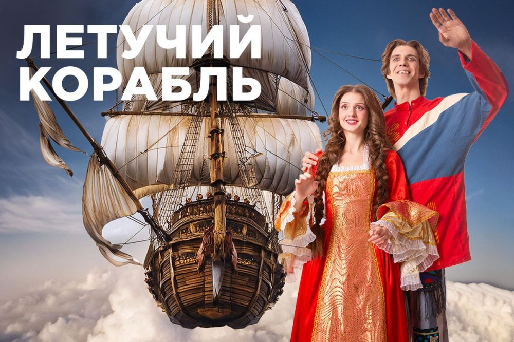 ���������� ��������� � ���������� ��. �. �. ��������� �� ��� ��� (8, 9 � 10 ������) ��������