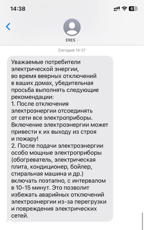 ������� �� ���� - �� ��������� ��������