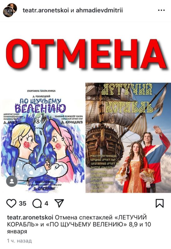 ����� ����� � ������� ������� ��������� �� ��� ��� ��-�� ������� ����������