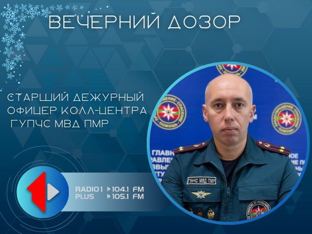 ��� �������� ����-����� ����� ��� � �������� �������������?