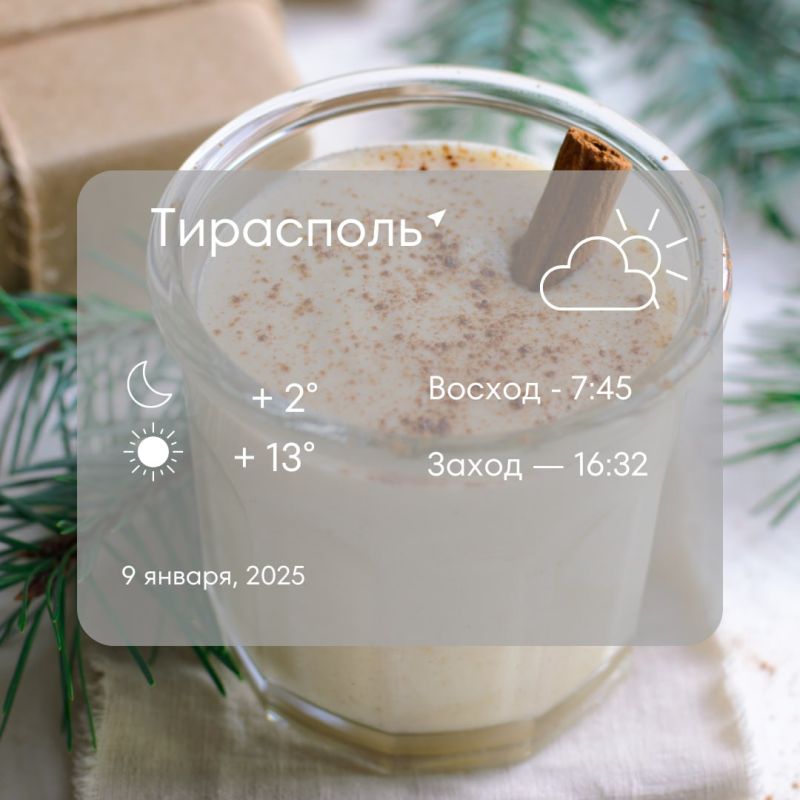 ������ �� �������