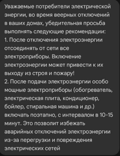 ����������� ���������� ��������� �������