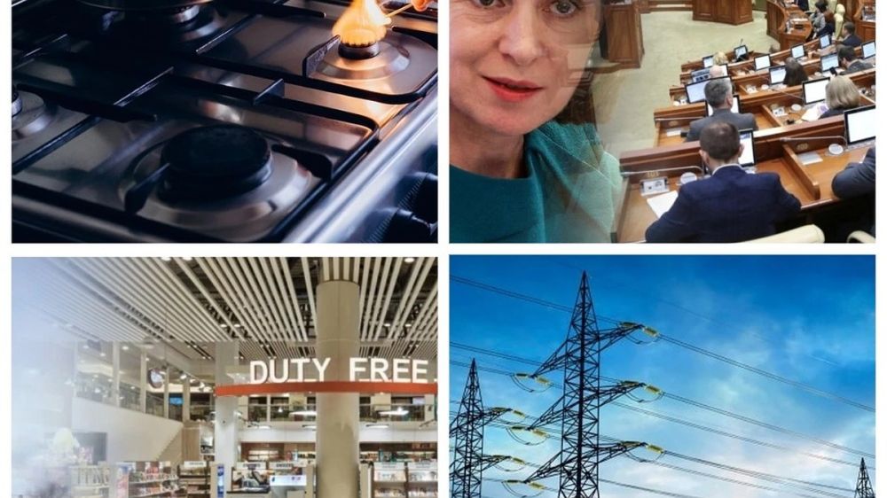 ���-5 �������� � ������� 9 ������ 2025: ������� �������� ���������� ��� � �������������; � ������� ����� ���������� ����� ���� � ���������������; ��� �������� ������������� ������; ������ ������ ������� Duty-Free