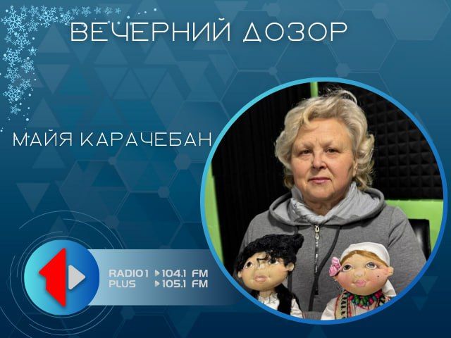 ���� � ������������ �����