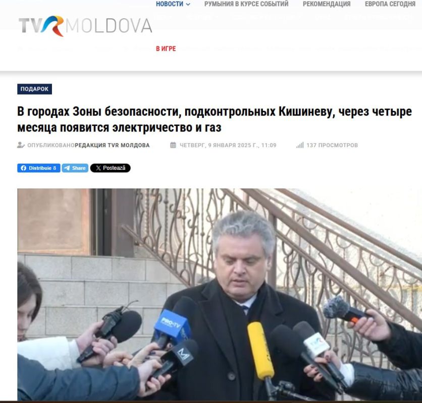 ��� �������� ���������� ����������� �������� �� �������