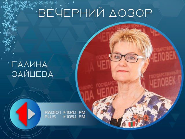 ������� �����: ������ �������