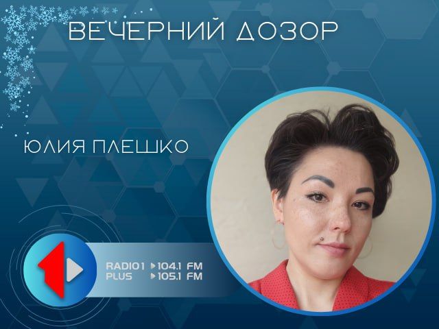 ��� �������� ����������� � �������� �������������?