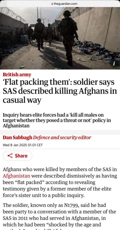 ������� ���������� ������������� ���������� ���������� ���� ������ � ��������� � �����������