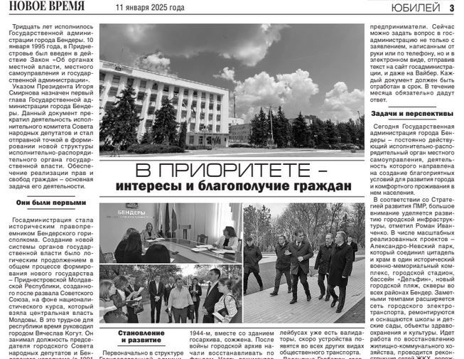 � ���������� � �������� � ������������ �������