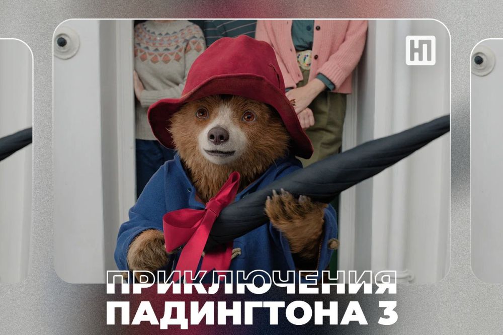 ������������ ����������� 3� � ������ �� ����� 2: ������� � ������������ ���� ������