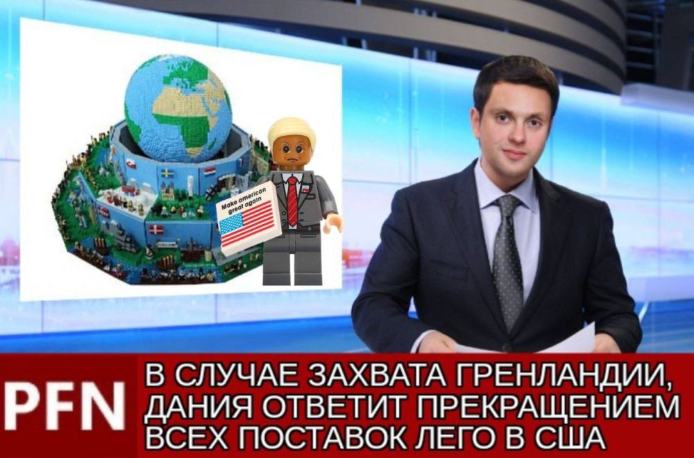 ���������� �����, ��� �������� �����������