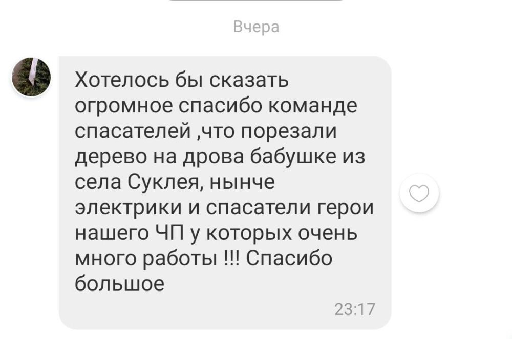 ��������� �������� ������ �� ����� ������� �� ������