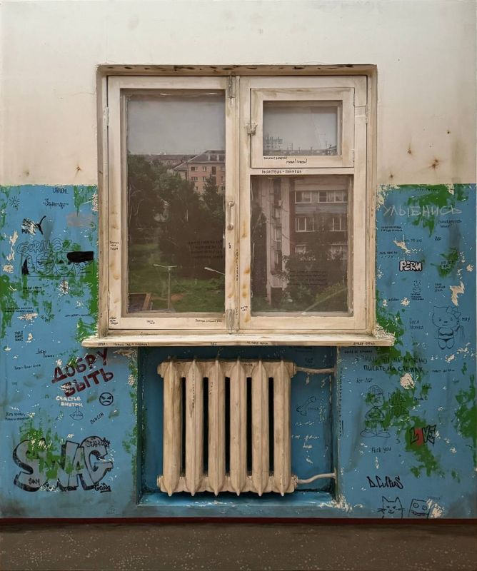 ������� ������� � ����������� �����?