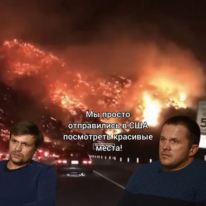 ��� ��� ������� ������� �� ��������� � ���